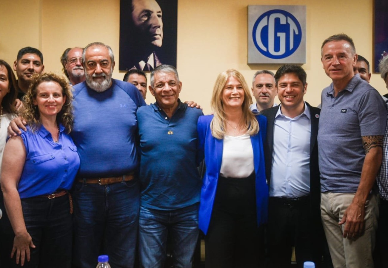 Imagen secundaria de 